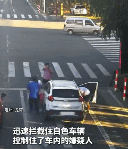 浙江反诈抓捕现场堪比大片 天眼地网齐出动