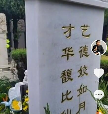 于月仙老公未走出丧妻之痛 独自一人在家喝闷酒