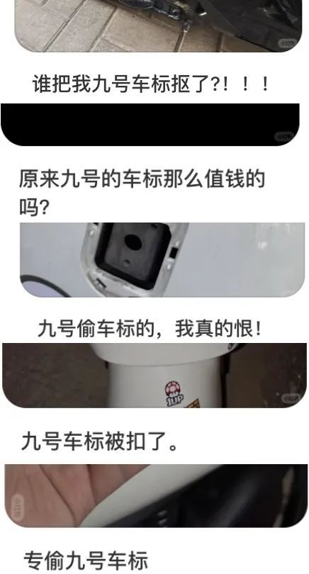 老頭樂成縣城小伙的精神邁巴赫 個性潮流新寵