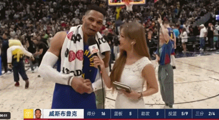 威少嗨翻全場(chǎng)賽后向中國球迷比心 感謝球迷支持