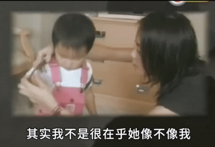 窦靖童说王菲集妈妈偶像闺蜜于一身 敞亮话语获网友点赞