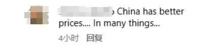 一場制造業(yè)回流美國實驗 "美國制造"交出"0分"答卷