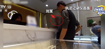 這群騙子把老年人害慘了 盯上他們的養(yǎng)老金還不夠