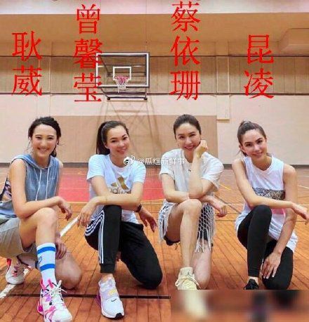 郭台铭女儿现身富士康年会现场 登台跳舞星味十足