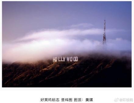 特朗普擬征電影關(guān)稅被質(zhì)疑 好萊塢震驚回應(yīng)