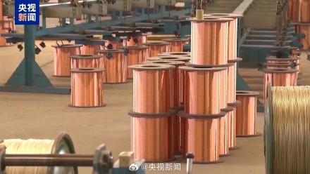 特朗普宣布对铜征收50%关税 市场反应强烈
