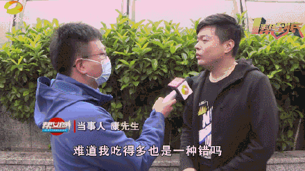 男子因太能吃被自助餐厅拉黑 餐厅：光豆奶能喝二三十瓶