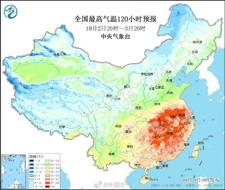 南方高温卷土重来