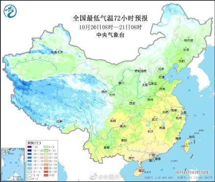 气温又要回升?冷空气为啥这么弱 因为冷空气长了“腿”会“跑”