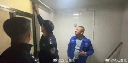 惊天大发现！水管工捡到300克黄金上交意外破获盗窃案