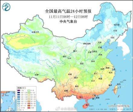 南方也要冷冷冷了，部分地区将降温10℃以上