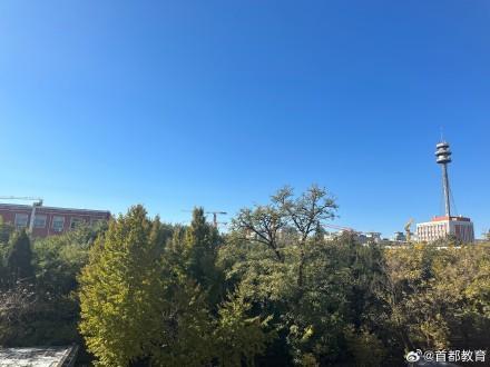 冷空气暂时拜拜！明后两天北京气温小幅回升