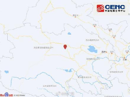 青海都兰县发生4.1级地震 震源深度10千米