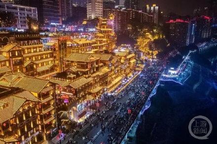 五一首日打卡重庆的深圳游客最多