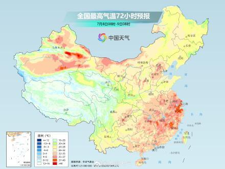 南方大范围高温桑拿天来了 ，高温天气将会成片出现