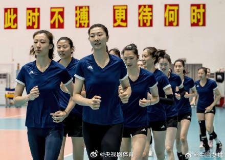中国女排20日出征巴黎奥运会