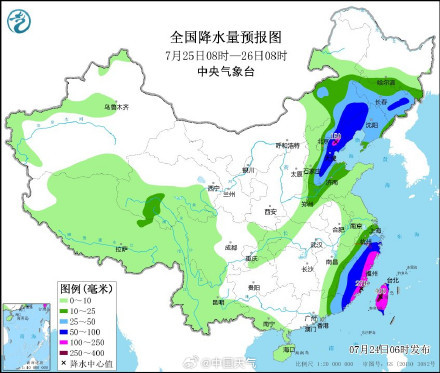 格美降雨分布与杜苏芮有相似性 北方需防极端暴雨