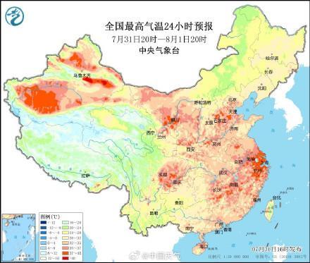 江浙沪成高温核心区