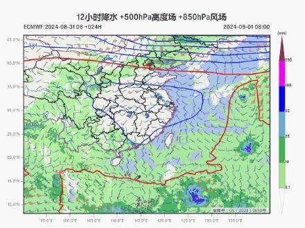 台风摩羯即将生成大概率登陆我国