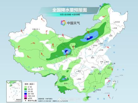 北方多地一雨成秋南方暑热依旧 警惕“秋老虎”肆虐