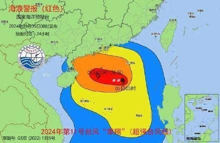 摩羯登陆近岸将现4到6米的巨浪 琼粤滨海需警觉