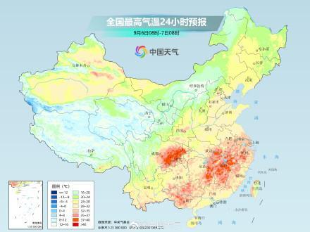 台风摩羯强势来袭 华南沿海迎狂风暴雨