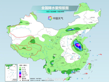 贝碧嘉深入内陆影响安徽河南等地 强降雨持续预警