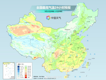 冷空气快速南下赶跑“秋老虎”