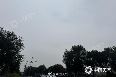 出门带伞！北京今起三天多阴雨 明天或迎明显降雨过程 谨防道路湿滑