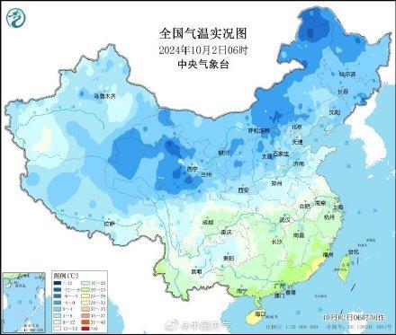 今晨18个省会直辖市首府城市气温创新低 多地迎立秋后最冷早晨