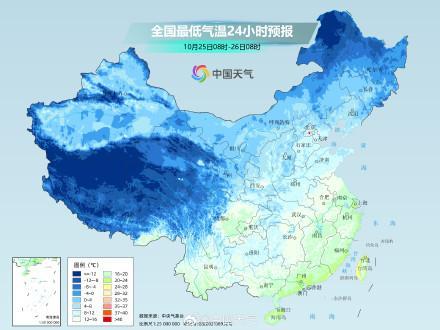 中东部暖意加码 北方雨雪来袭降温8℃以上 冷空气频繁造访