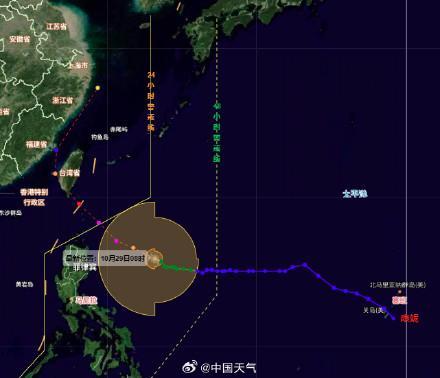 “康妮”台风眼渐开 已进入我国48小时警戒线 增强趋势明显