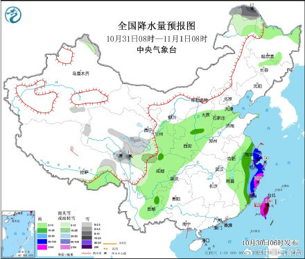 “康妮”将于今天夜间进入台风24小时警戒线 台湾、福建、浙江、上海、江苏等地将先后出现强降雨