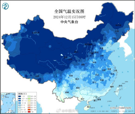 今天14省会首府直辖市最低气温创新低