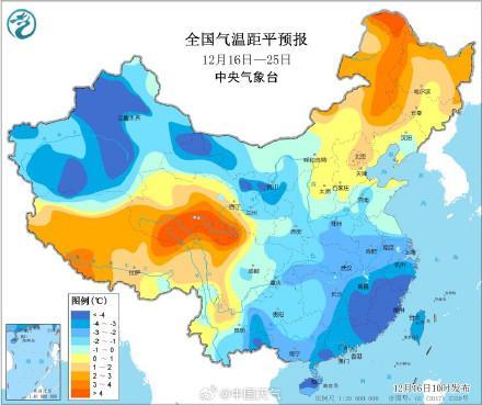 冷空气频繁 我国多地气温还将再创新低