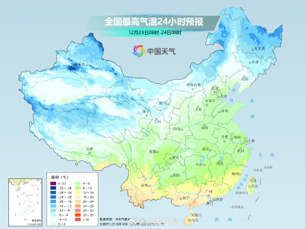 25日起冷空气又双叒叕要发货了