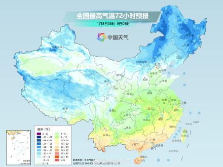 新一股冷空气将影响我国中东部 多地气温迎入冬后新低