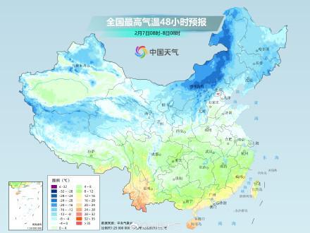 寒潮大風(fēng)多地降溫10攝氏度 中東部進(jìn)入降溫主要時(shí)段