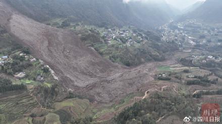 筠連滑坡方量達(dá)10余萬方 持續(xù)降雨引發(fā)高位山體滑坡