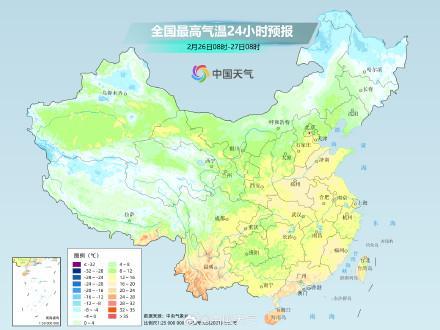 大回暖將進(jìn)入鼎盛時(shí)段 南方多地暖熱如夏 氣溫連創(chuàng)新高