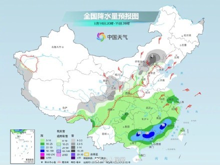 北方這些地方的雪將要到貨