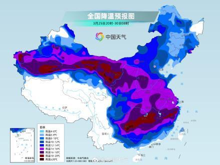 全能型寒潮来袭 天气复杂多变