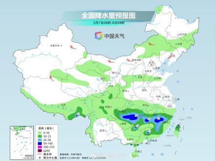 警惕暴雨致災(zāi),！南方大部多雨 強(qiáng)對(duì)流頻繁 新一輪降水來(lái)襲