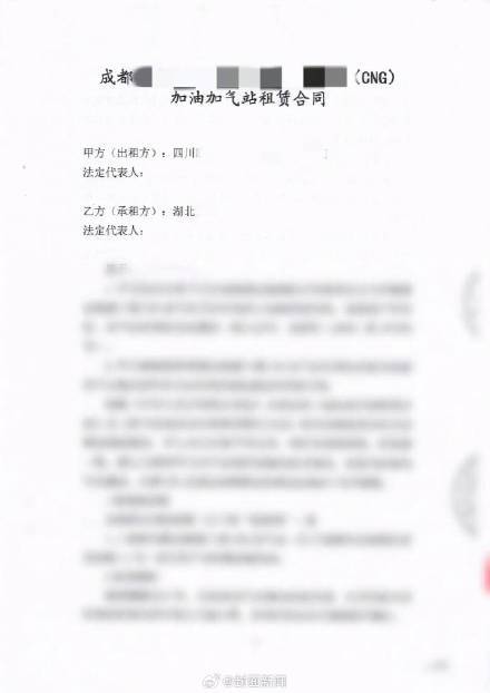 千萬詐騙犯竟是個純愛戰(zhàn)士 為女友豪擲千金
