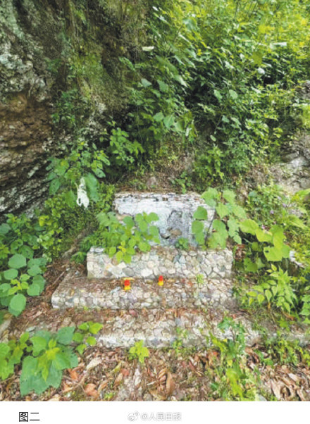 浙江臺州一烈士紀(jì)念設(shè)施遭人為破壞 村民呼吁嚴(yán)懲