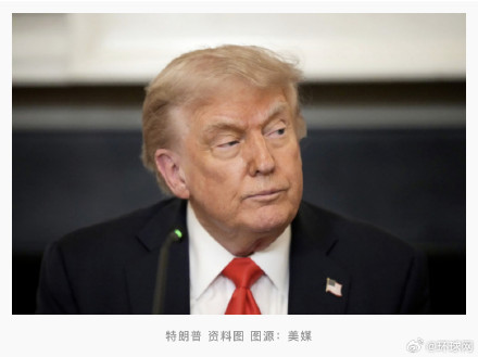 中國記者戴頭盔進入洛杉磯騷亂核心區(qū) 特朗普禁抗議者戴口罩引發(fā)爭議