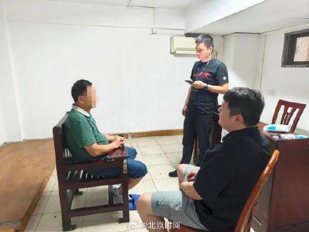 男子倒賣“蘇超”門票牟利被拘