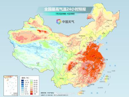 今年以來(lái)最強(qiáng)高溫來(lái)襲 多地將迎持續(xù)“炙烤”