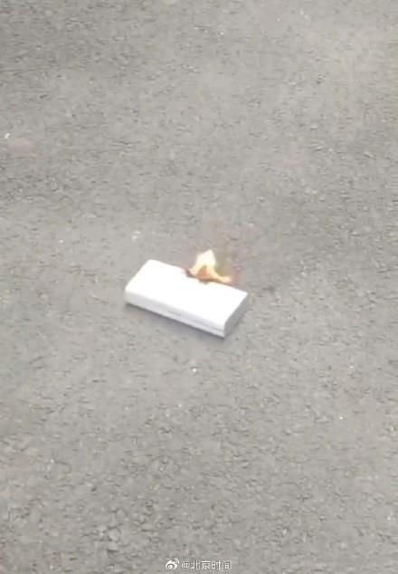 罗马仕宣布停工停产半年 充电宝召回风波持续
