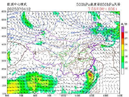 臺(tái)風(fēng)丹娜絲走位有多刁鉆 路徑突變引關(guān)注